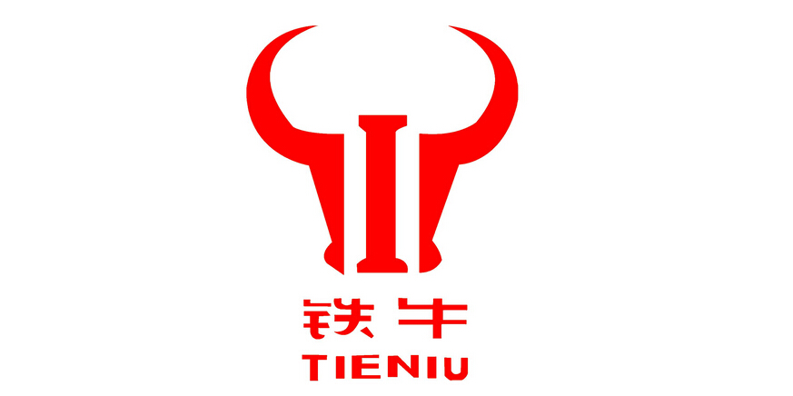 铁牛