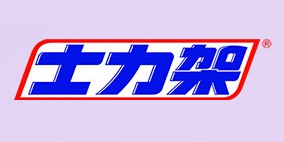 士力架