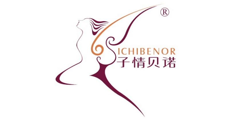 子情贝诺