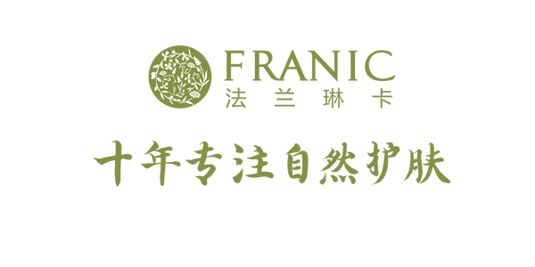 法兰琳卡