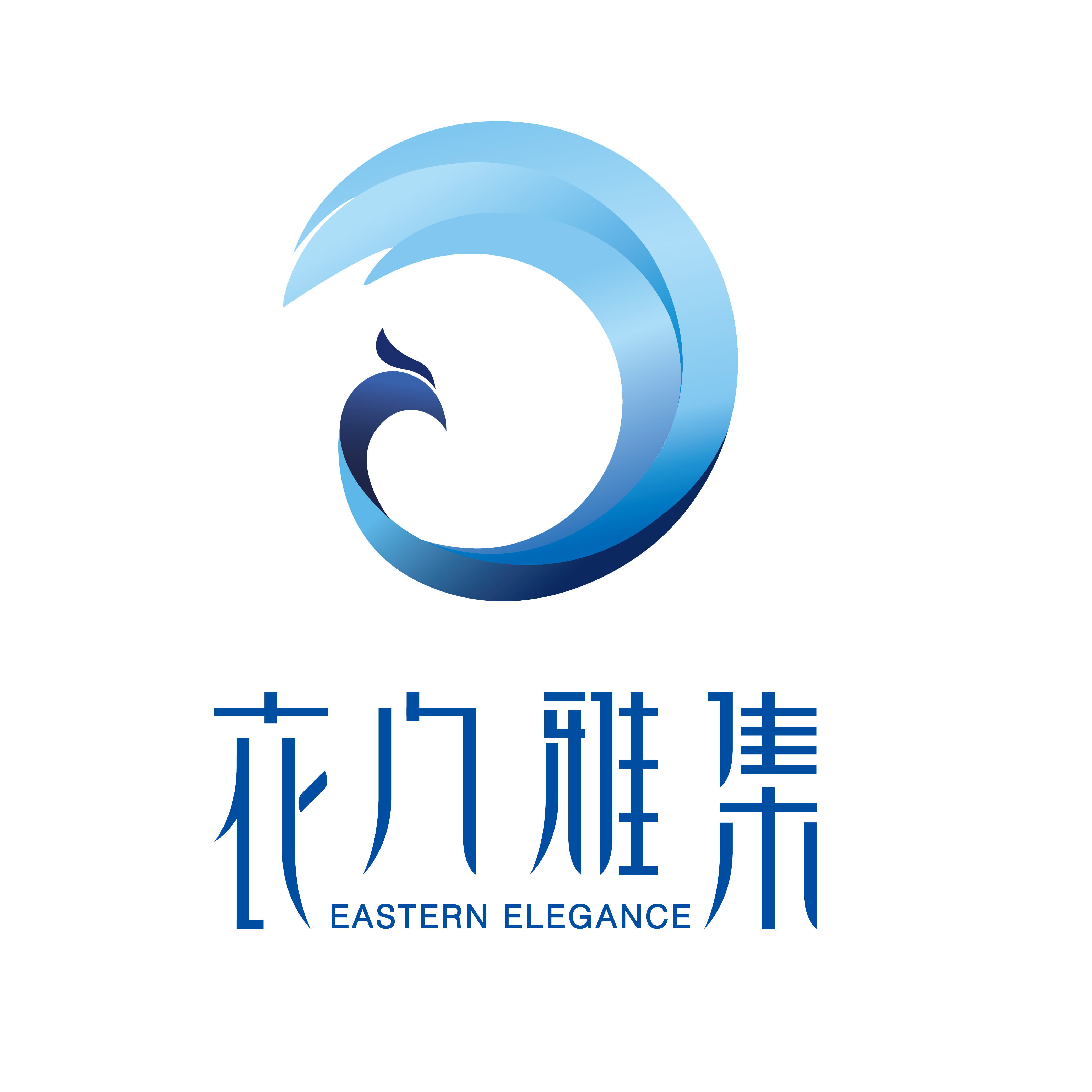 衣门雅集