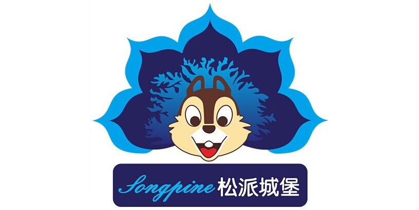 松派城堡