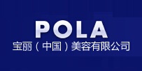 宝丽