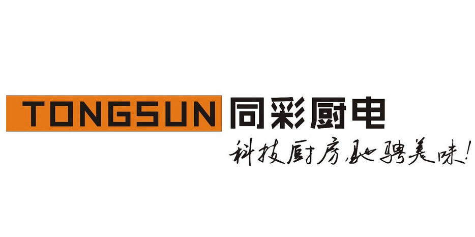 同彩
