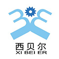 西贝尔