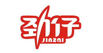 劲仔