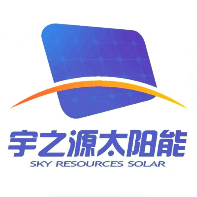 宇之源