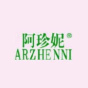 阿珍妮
