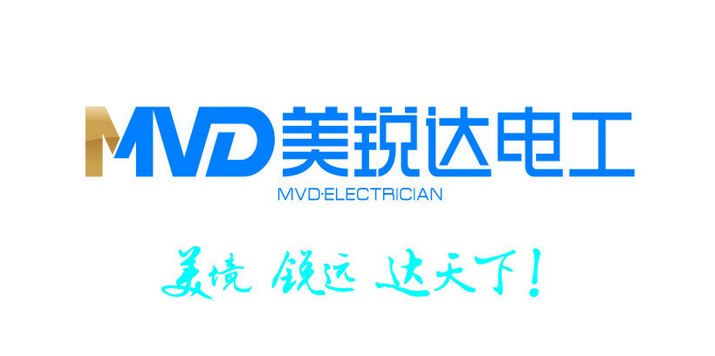 美锐达