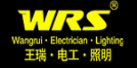 王瑞