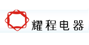 耀程