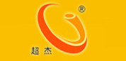 超杰