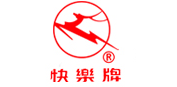 正乐