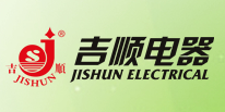 吉顺王