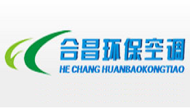 合昌
