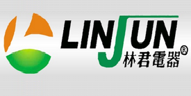 林君