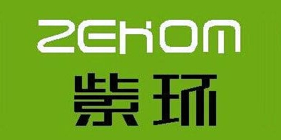 紫环