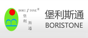 堡利斯通