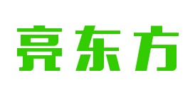 亮东方