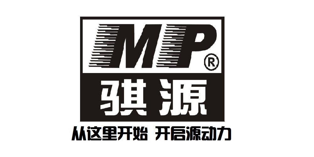 骐源