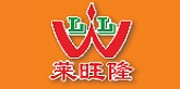 莱旺隆