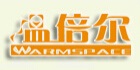 温倍尔