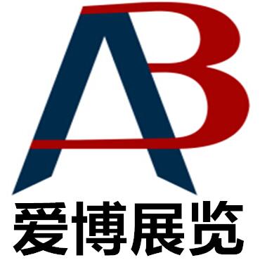 爱博