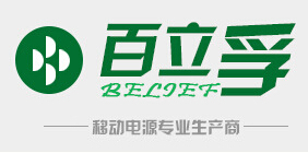 百立孚