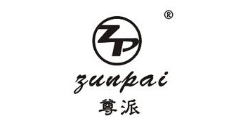 尊派