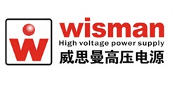 威思曼