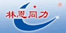 林恩同力