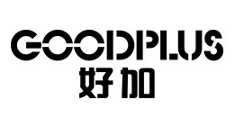 好加