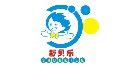 舒贝乐