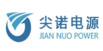 尖诺