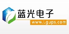 蓝光