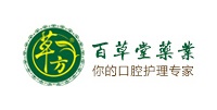 草方