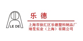 乐德