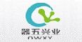 器五兴业
