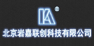 岩嘉联创