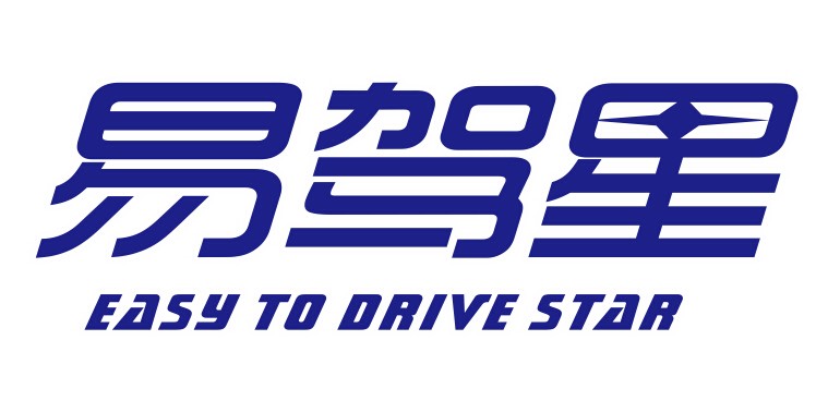 易驾星