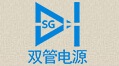 双管