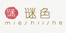 谜色
