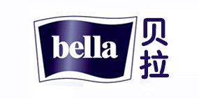 贝拉
