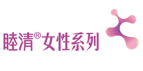 睦清