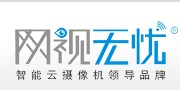 网视无忧
