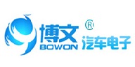 博文