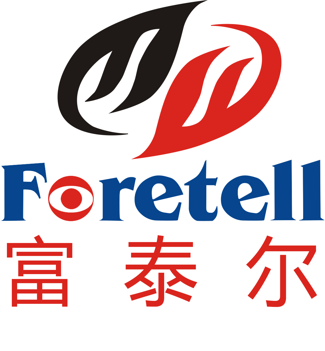 富泰尔