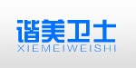 谐美卫士