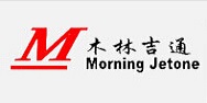 木林吉通