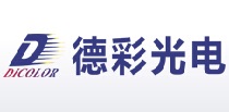 德彩